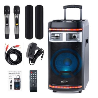 금영 노래방용 2채널 파워 믹서 앰프 300W, KAM-350BT 홈시어터앰프 9 컴스 휴대용 블루투스 버스킹 앰프 스피커 노래방 마이크 CR400PBS 세트, 4. 스피커+UHF 무선핸드마이크 2개+케이블