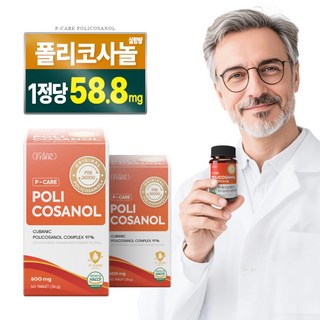 P-케어 폴리코사놀 117.6mg [순도 98.1%] 정품, 2개, 60정