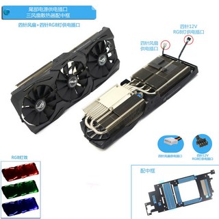 RTX 5090 조립 PC 본체 문제 해결