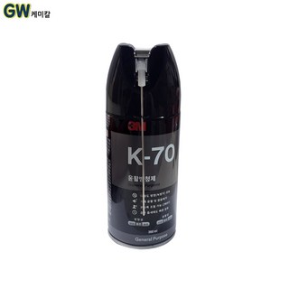 3M 프리미엄 K-70 방청제 윤활제