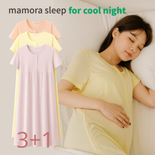 Mamora 임산부 여름 수면 원피스 브라캡 수유 텐셀 시원한 천연면 잠옷 파자마 빅사이즈