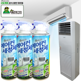 산도깨비 에어컨세정제 에어컨세척제 최신제조 무배, 3개