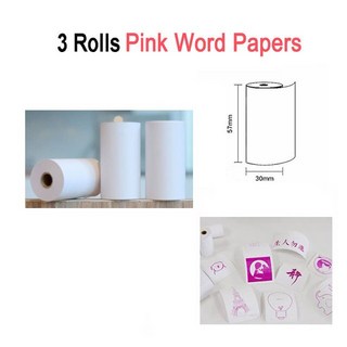 컴퓨터 Paperang-58mm 감열 포토 용지 비스페놀 없음 흰색 Paperang 프린터 사용, 06 3 Rolls Pink Word