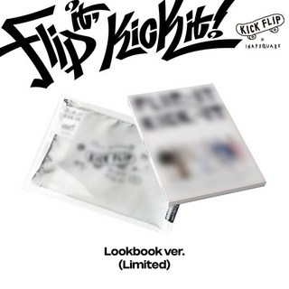 [CD] 킥플립 (KickFlip) - 1st Mini Album 'Flip it Kick it!' [Lookbook ver.](한정반) : 파우치&포토북...