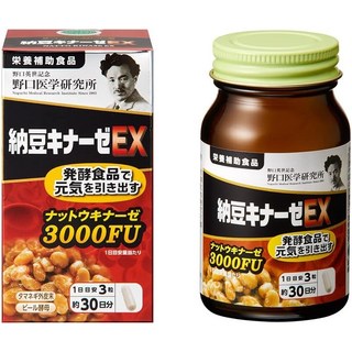 노구치 의학 연구소 낫토 키나제 DX90 알갱이×10개 세트[메이지 약품], 1개, 21.6mg