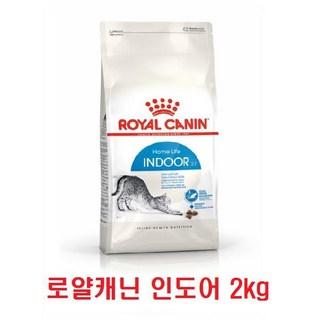 로얄캐닌 캣 인도어 사료 2kg (400g 5개) 신선한 유통기한, 400g, 5개