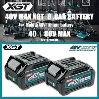 마끼다 BL4025 40V 용 8.0AH 21700 배터리 XGT MAX BL4050 충전식 BL4080 BL4040 리튬이온 배터리 공구 BL4020, 1)8.0AH 1pcs