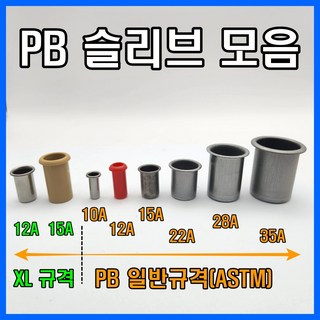 탑텍 17인치 PPC-170A 사용 모습