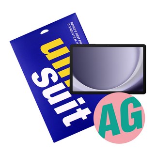 3. 유니슈트 202..