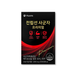 휴온스 전립선 사군자 프리미엄, 1개