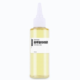 발향력 좋은 프래그런스 오일 원액, 160.룰루랄라 레몬, 100ml, 1개
