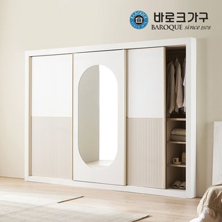 바로크가구 린데스 거울 슬라이딩 10자 장롱세트 3030