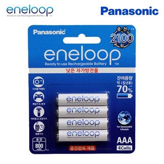 파나소닉 파나소닉 에네루프 AAA 충전지 800mAh 4알
