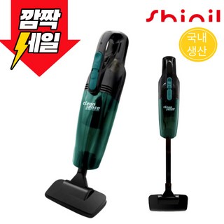 신일 핸디형 항균필터 무선 청소기 SVC-G758
