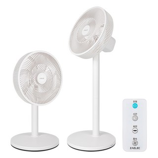 5. 자일렉 스탠드 ..