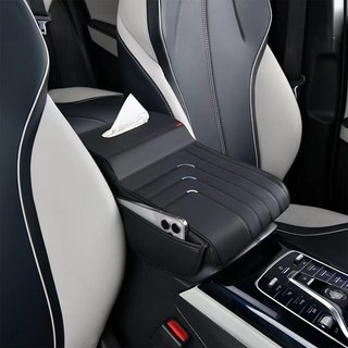 중앙 콘솔 팔걸이 쿠션 가죽 패드 휴대용 자동차 베개 커버 아우디 BMW 메르세데스, 05 Black