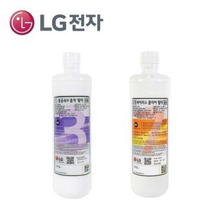 LG 냉온 정수기 렌탈 WU903AS