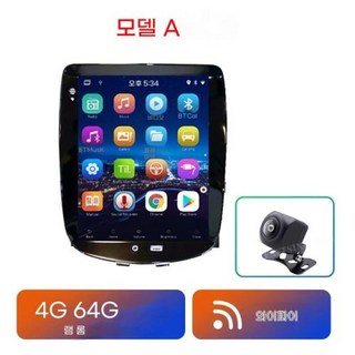 안드로이드올인원 통합네비 오디오 Tesla Orlando Android 라디오 멀티미디어 비디오 플레이어 네비게이션 자동차 GPS 2011 - 2018 용 Chevrolet 모델, 8)4G 64G wifi Cam