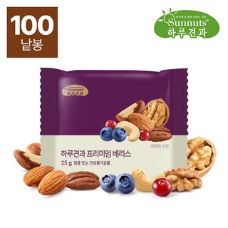 하루견과 프리미엄베리스