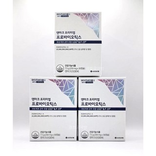 유한양행 와이즈바이옴프로 덴마크 프리미엄 프로바이오틱스 3개월분 (총 90캡슐), 3박스 3개월분, 3개, 30정
