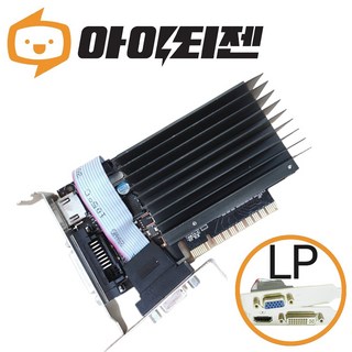 지포스 GT730 2GB 그래픽카드