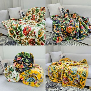 극세사 무릎담요로 문제 해결하기