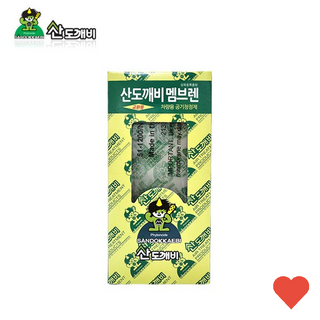 교환용 멤브렌 휘톤치드향