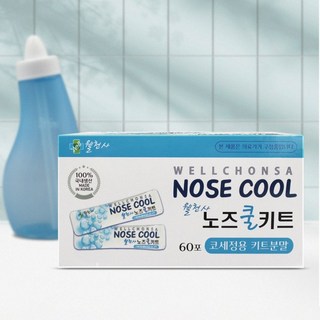 노즈 쿨 키트 코세정용 분말 60포, 1개