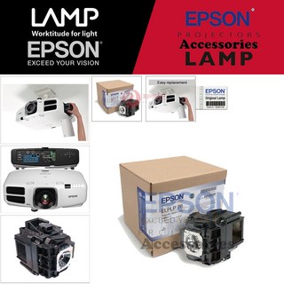 한국EPSON 프로젝터램프 EB-G6650WU 교체용 순정품램프 당일발송, 1개