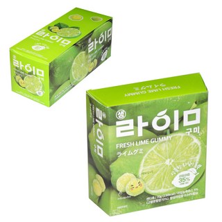 4. 생라임구미, 7..