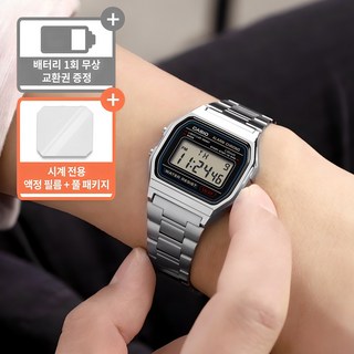 카시오 사각 레트로 빈티지 프리버클 공용 전자시계 +배터리 교환권 패키지 상품 이미지