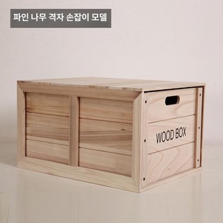 감성 캠핑 오동나무 실용적인 인디언 행거 테이블 좌식, 소형