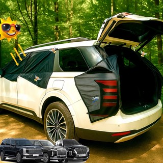 펠리세이드차박