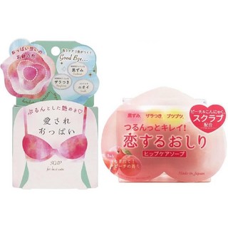 일본 펠리칸 코이스루 엉덩이 전용 힙케어 비누 80g + 가슴전용 비누 70g 세트