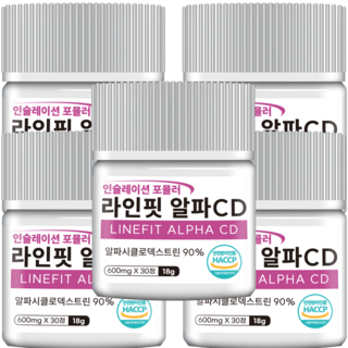 인포바디 라인핏 고함량 알파CD 트리플CD