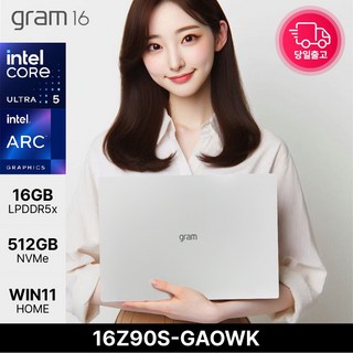 LG전자 2024 그램16 16Z90S-GAOWK 상세 이미지