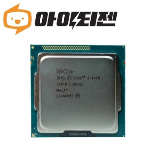 인텔 CPU i5 3470 아이비브릿지