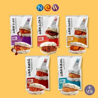 NEW 밥리 밥버거 5종 1개 200g 간편식 우리쌀 밥버거 든든한 한끼식사, 참치마요 밥버거 5개, 2세트