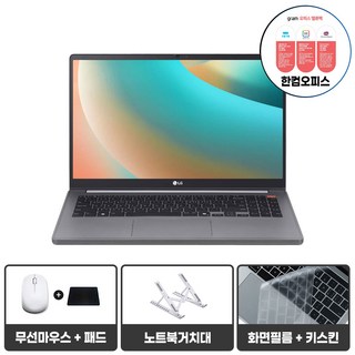 3. LG전자 202..