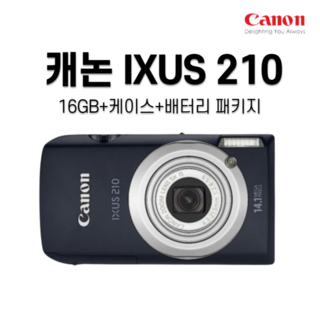 캐논 IXUS 210 주요 특징