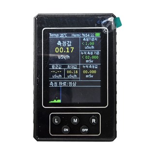 방사능 측정기 방사선 휴대용 검출기 안심가게 스티커 가이거 수산물 오염수 trx7 pro, 1개 대표 이미지 - 방사능 측정기 추천