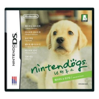 닌텐독스 치와와 친구들