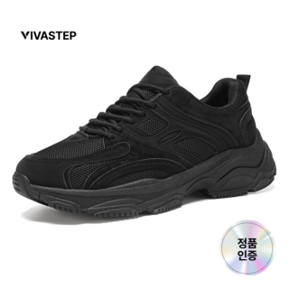 비바스텝 발편한 런닝화 어글리 슈즈