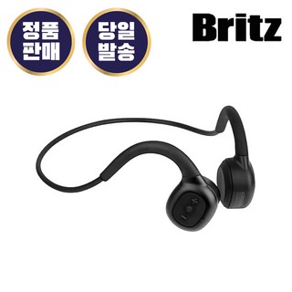 1. 브리츠 BE-B..