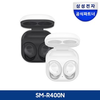 삼성전자 갤럭시 버즈FE 케이스 패키지 무선 블루투스 이어폰, 화이트