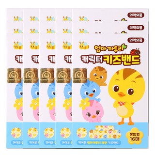 해호 엄마까투리 키즈밴드 16매입, 15개