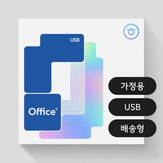 한글과컴퓨터 한컴오피스 2024 학생 및 가정용 USB 버전 소프트웨어 배송 마이크로소프트오피스영구 한글과컴퓨터 한컴오피스 2024 학생 및 가정용 USB 버전 소프트웨어 배송 마이크로소프트오피스영구