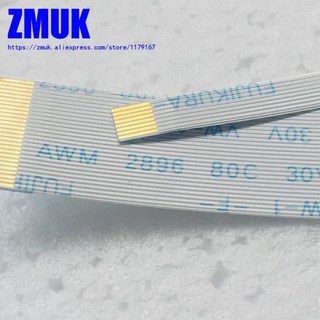 호환 AWM 2896 80C 30V 폭스바겐-1 FUJIKURA-A용 FFC 케이블