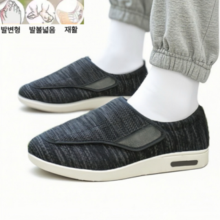 4. 블리랑코 발등 ..