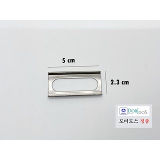 도비도스 비데고정브라켓 사용 모습